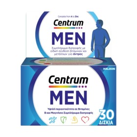 Centrum Men Πολυβιταμίνη Ειδικά Σχεδιασμένη Για Τον Άνδρα, 30 Δισκία
